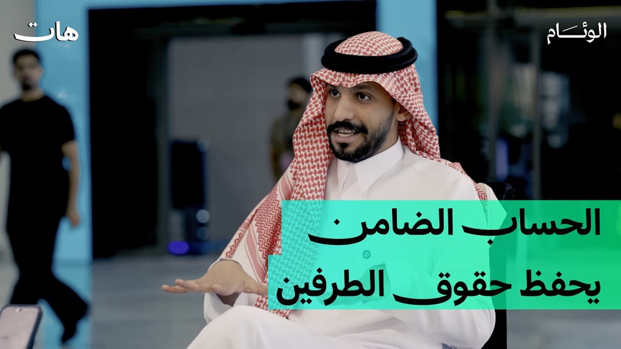 بودكاست هات