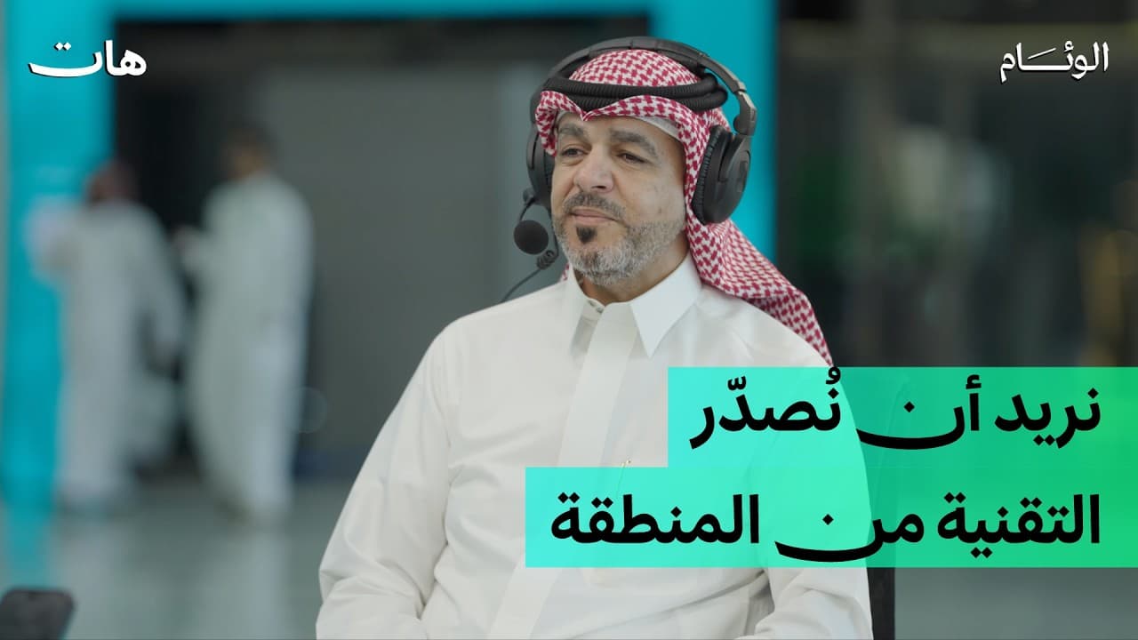 بودكاست هات