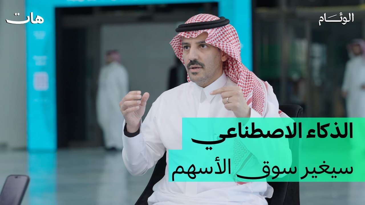 بودكاست هات