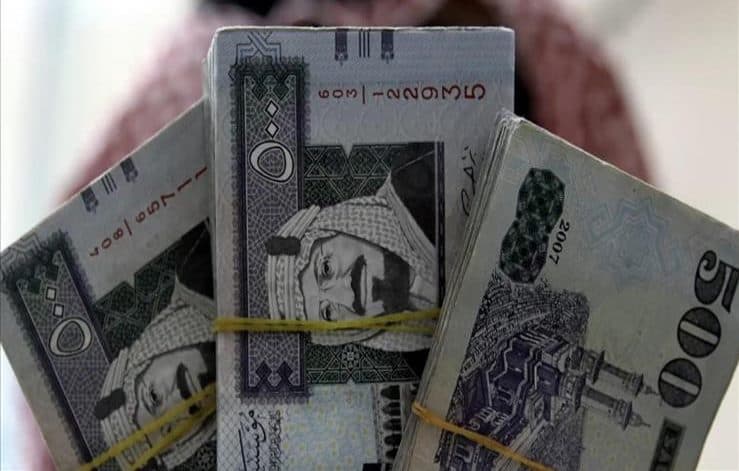 الريال السعودي