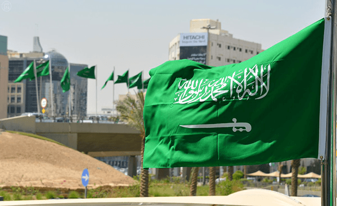 علم السعودية