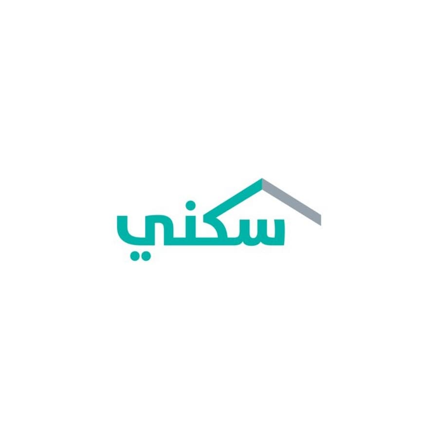 برنامج سكني