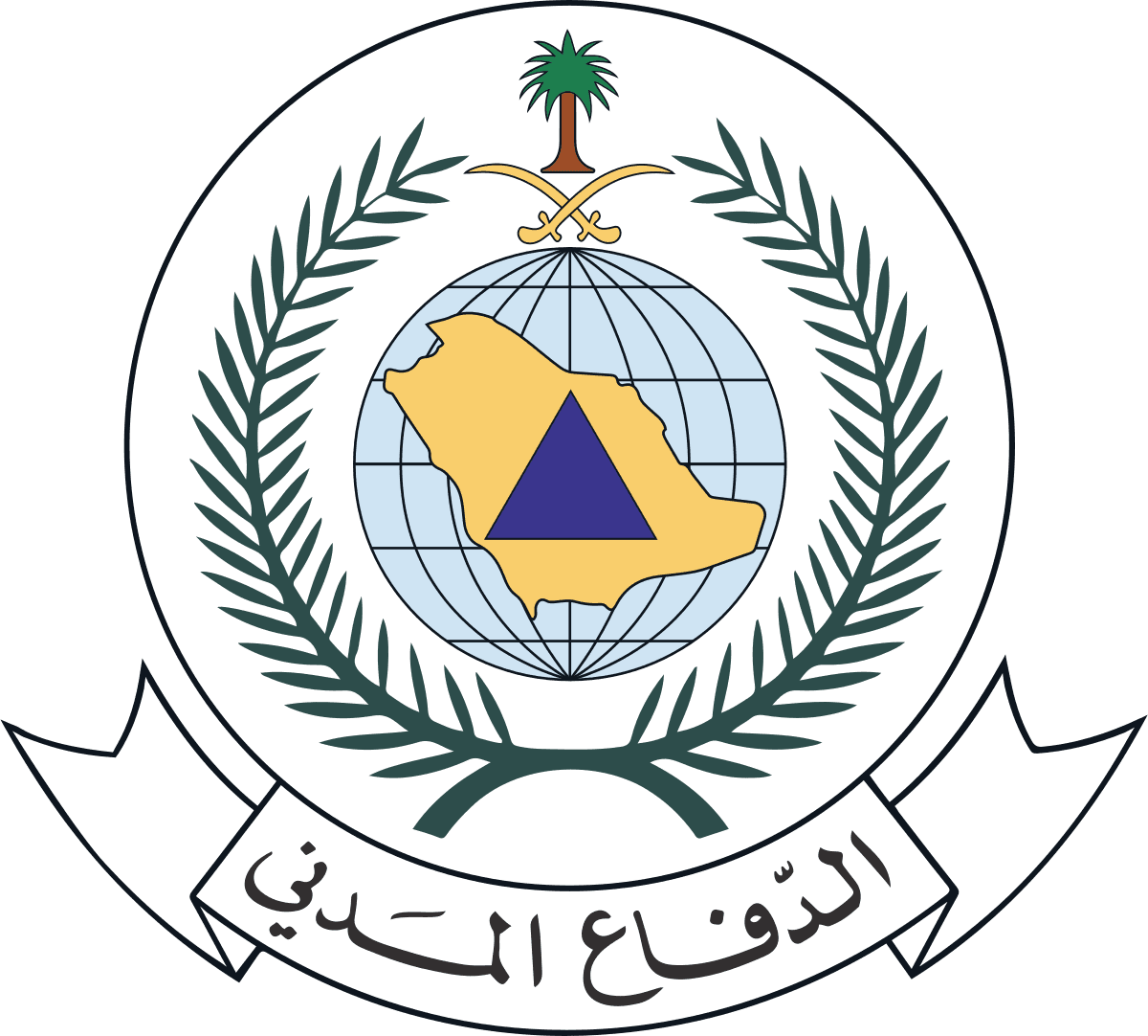 قوات الدفاع المدني السعودي