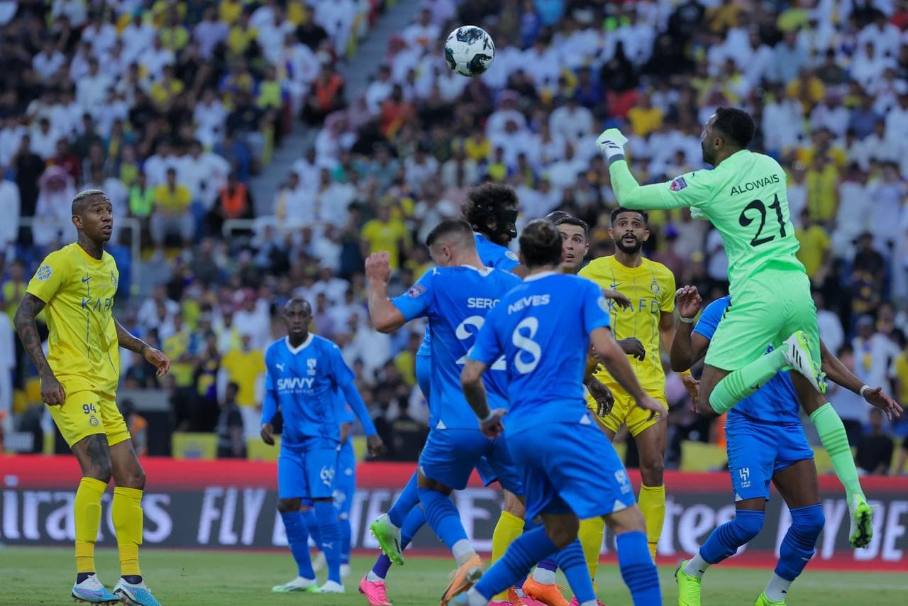 الهلال والنصر
