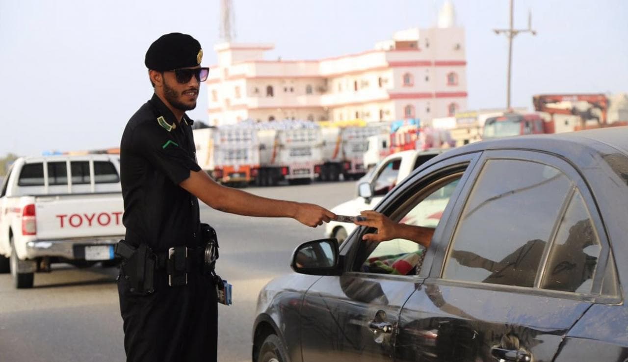 المرور في المملكة