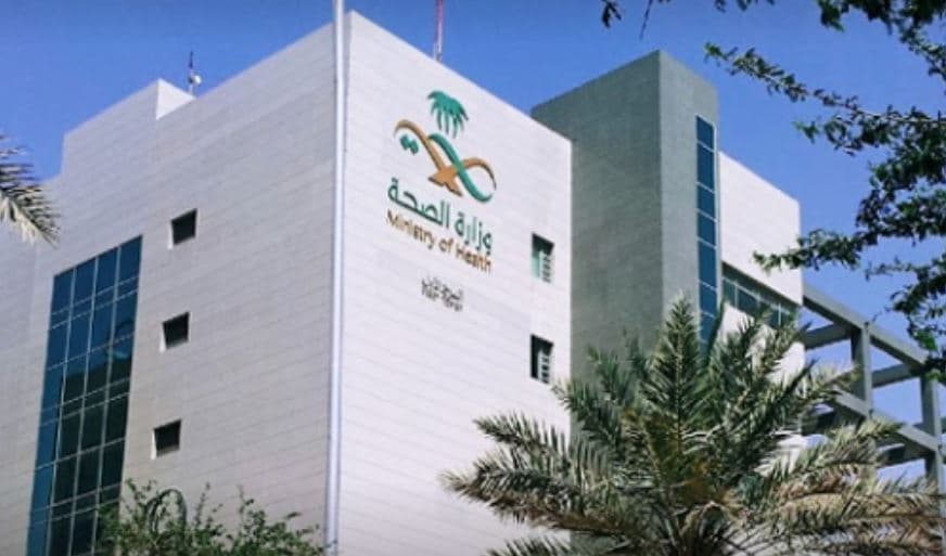 تعليق رخصة ممارس صحي بسبب الترويج لاستخدام غير معتمد لحقن “الإكسوزوم”
