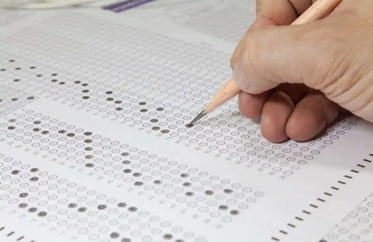 اختبار القدرة المعرفية
