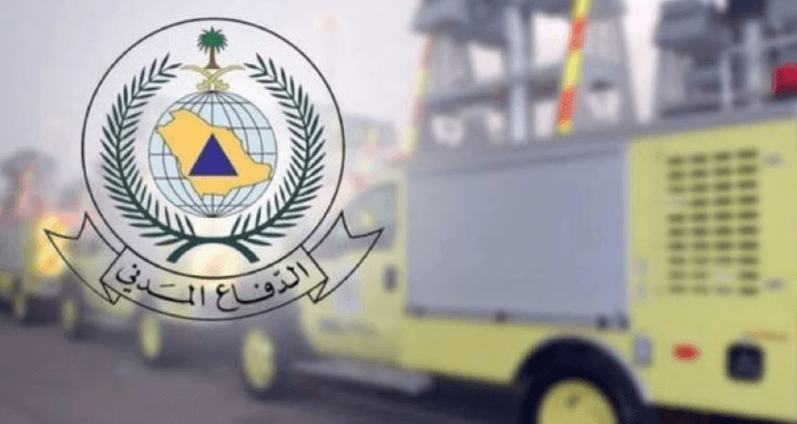 الدفاع المدني يعلن زوال الخطر في خميس مشيط