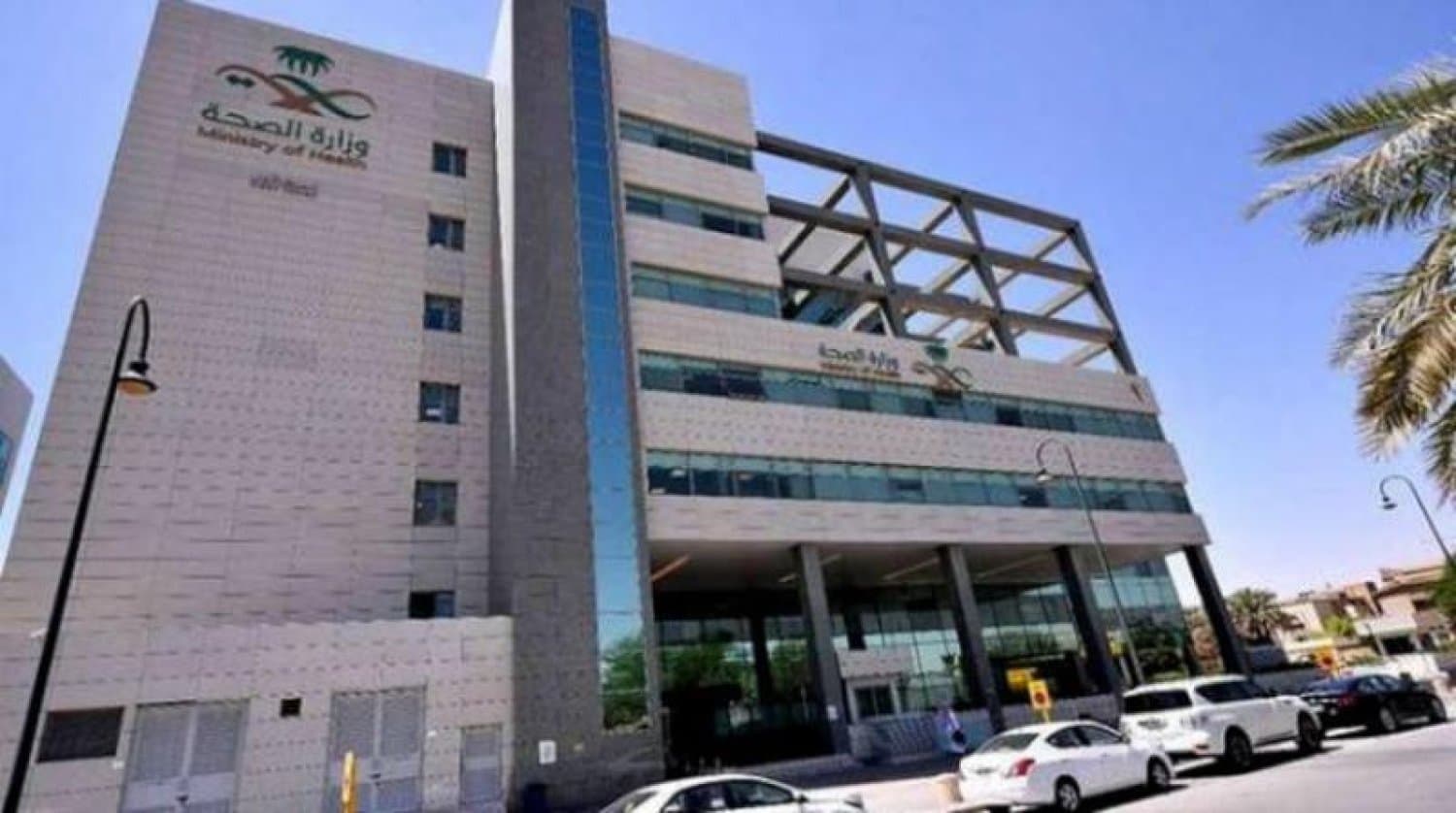 «الصحة» ترصد ارتفاعًا في العدوى التنفسية وزيادة 30% في حالات العناية المركزة