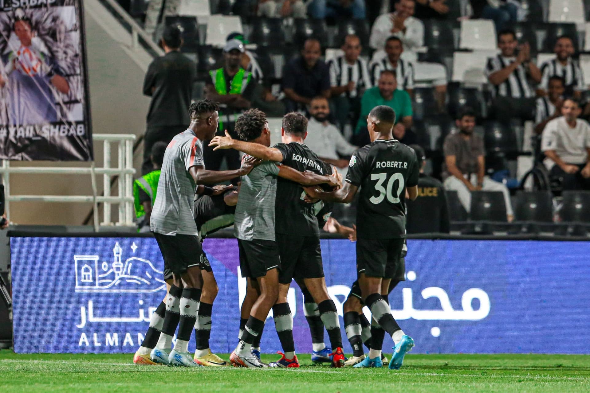 الشباب يقترب من التعاقد مع بيدرو إيمانويل