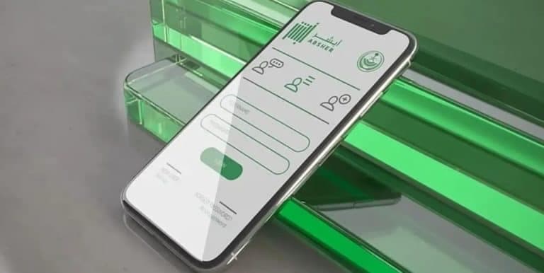 أبشر توضح خطوات التحقق من تفعيل جواز السفر السعودي بعد التجديد