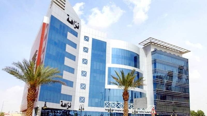 «نزاهة» تحقق مع 381 متهمًا وتوقف 158 بتهم الرشوة واستغلال النفوذ الوظيفي