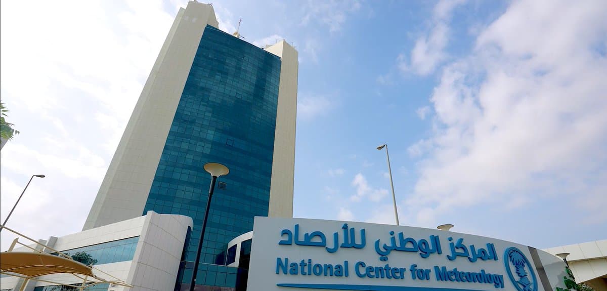 متى يبدأ الوسم 2026؟ الموعد الذي ينتظره محبو الشتاء والبر في السعودية