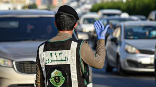 كيف تعترض على المخالفة؟.. المرور يوضح الخطوات والشروط