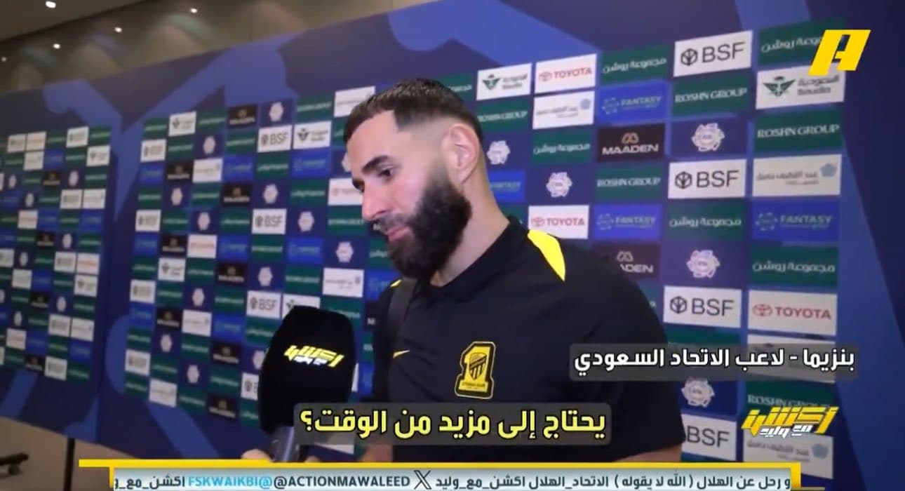 بنزيما يرفض الرد على سؤال يخص كونسيساو بعد الخسارة أمام الهلال: ليس من شأني ‬