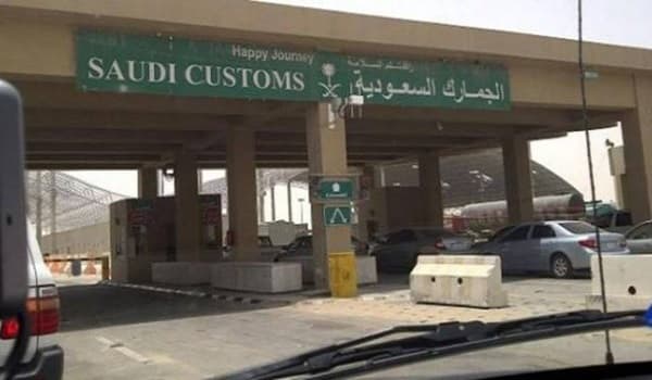 «المنافذ الجمركية»: تسجيل 1260 حالة ضبط خلال أسبوع