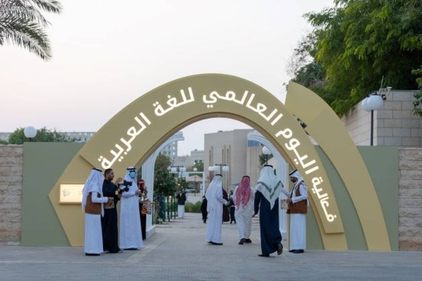 السعودية تُحصّن هويتها اللغوية.. سياسة وطنية تعيد للعربية دورها القيادي