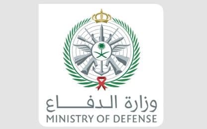 وزارة الدفاع تعلن فتح التجنيد الموحد للجنسين 1448.. الشروط والرابط وخطوات التقديم