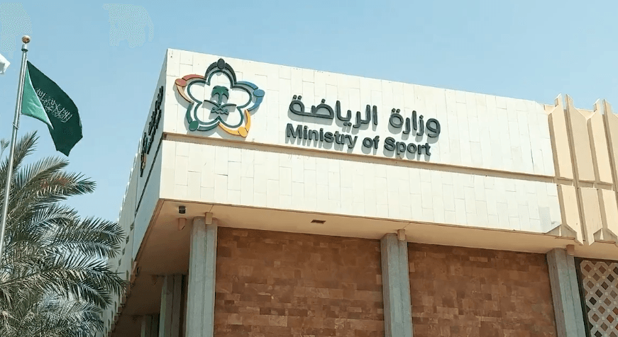 «الرياضة» تنقل 25% من أسهم 4 أندية إلى صندوق الاستثمارات
