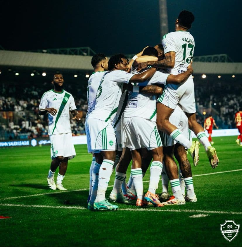 الأهلي