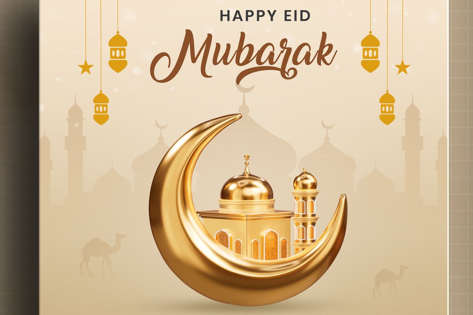 أجمل رسائل تهنئة عيد الأضحى للأهل والأصدقاء والأقارب