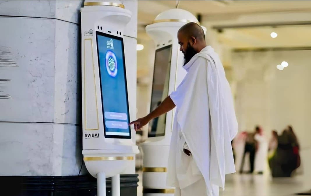 كيف تستعين السعودية بالذكاء الاصطناعي لتسهيل رحلة الحجاج؟