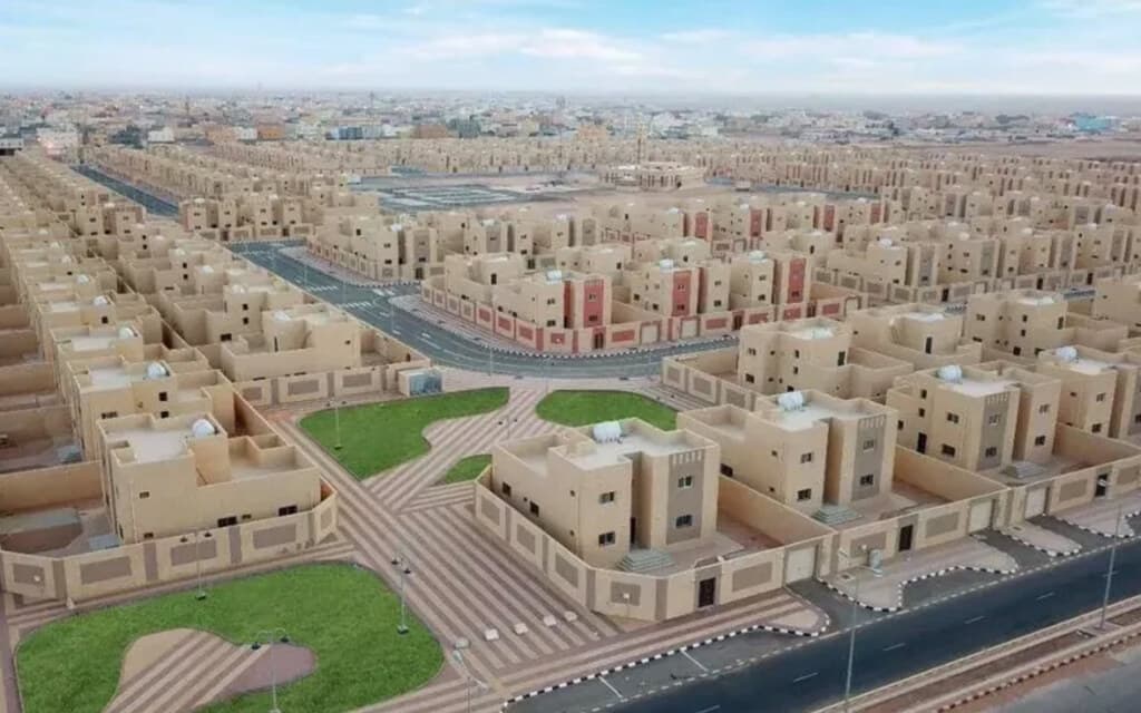 الدعم السكني