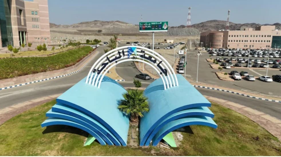 جامعة الباحة تعرض 66 مشروعًا هندسيًا.. حلول ابتكارية تدعم سوق العمل