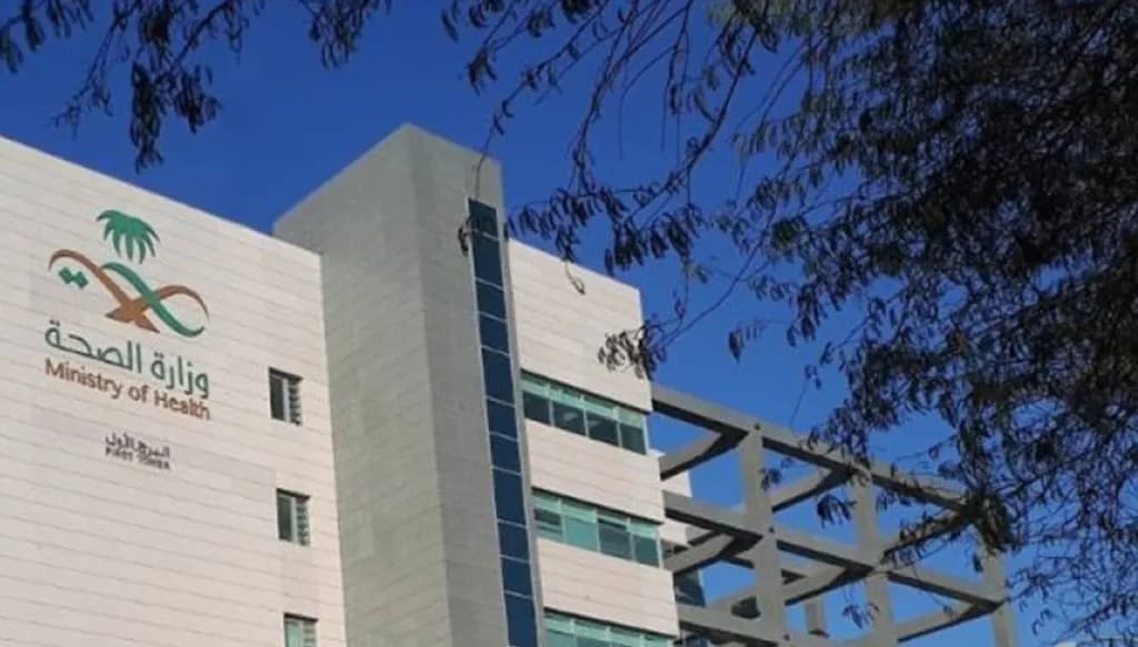 «الصحة» تحذر من أحد المنتجات الطبية: غير مرخصة للحقن التجميلي
