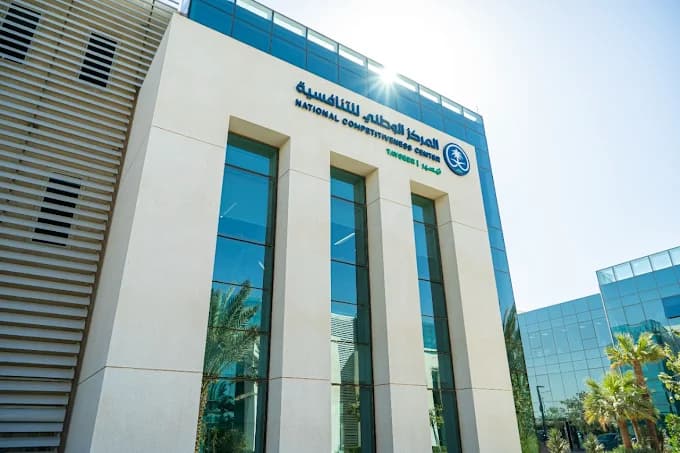 طرح 60 مشروعًا عبر منصة “استطلاع” لأخذ المرئيات