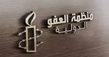العفو الدولية تتهم «الدعم السريع» بارتكاب جرائم قتل واختطاف وتجنيد قسري واغتصاب