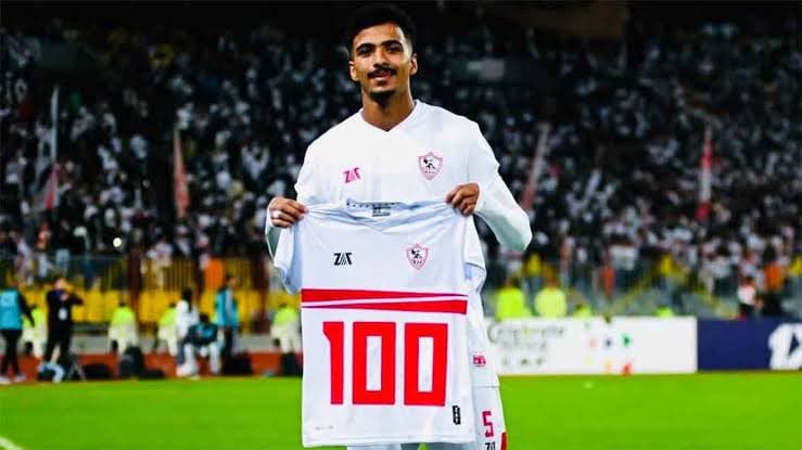 أستون فيلا مهتم بضم حسام عبد المجيد مدافع منتخب مصر