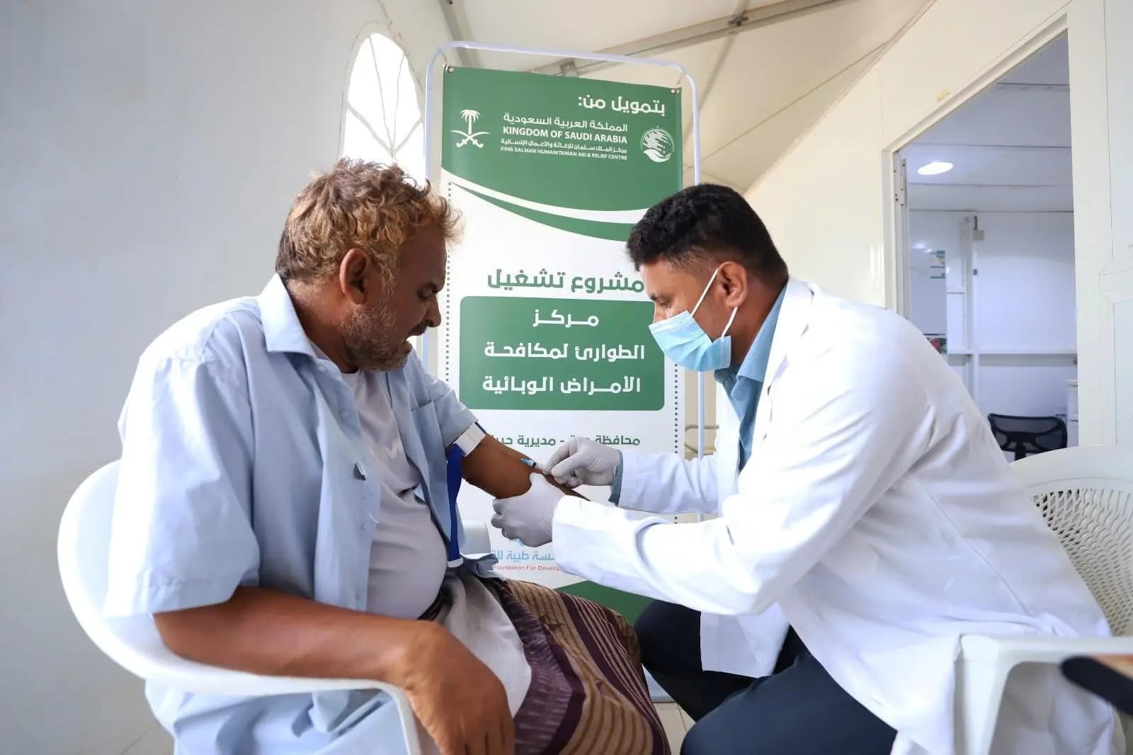 المملكة توفر العلاج والدواء لأكثر من 5 آلاف مريض في اليمن