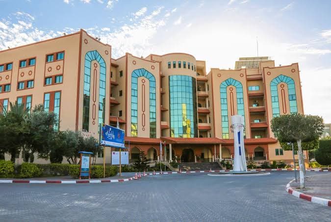الجامعة الإسلامية