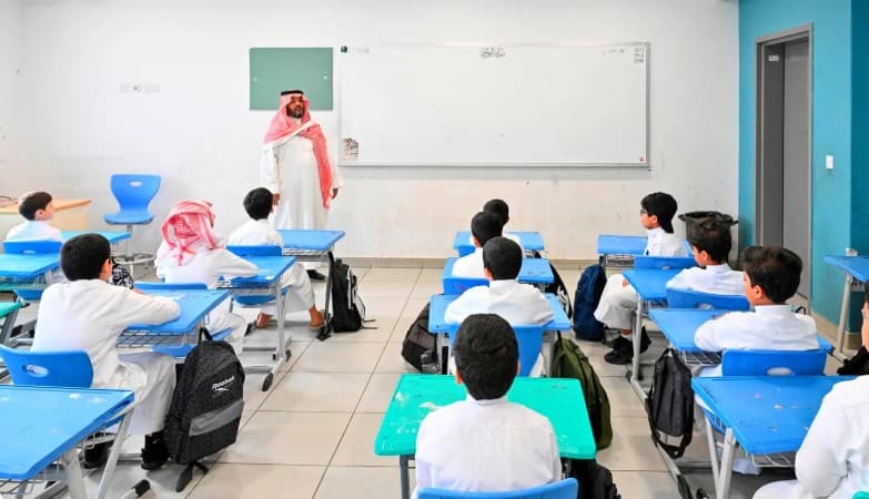 مواعيد بداية اليوم الدراسي في مناطق المملكة