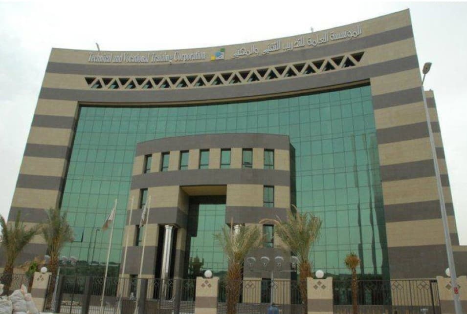 36 كلية ومعهدًا تستقبل أكثر من 32 ألف متدرب ومتدربة في عسير