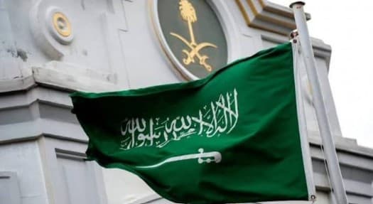 المملكة تدين هجومًا إرهابيًا استهدف حافلة لقوات الأمن الداخلي في سوريا