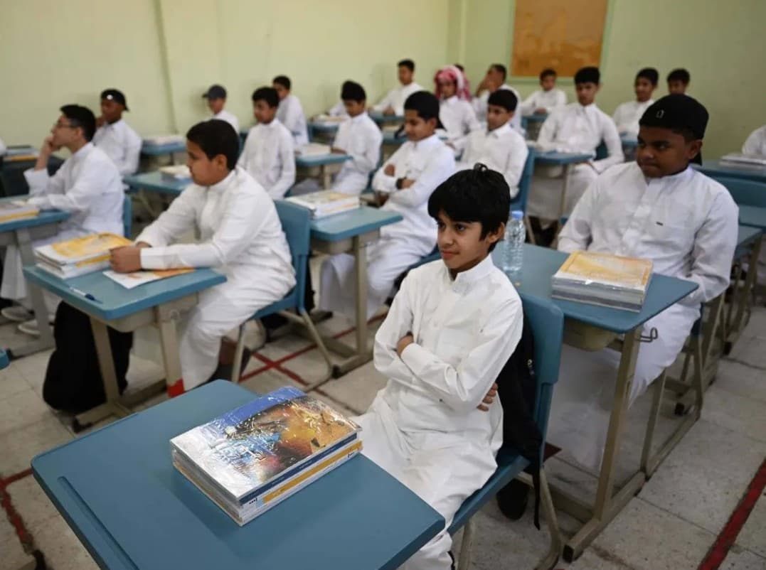 الأربعاء.. أولى الإجازات المدرسية الرسمية هذا العام