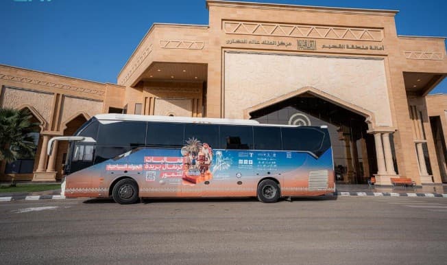 كرنفال بريدة للتمور يطلق «الباص السياحي» لاكتشاف معالم المدينة