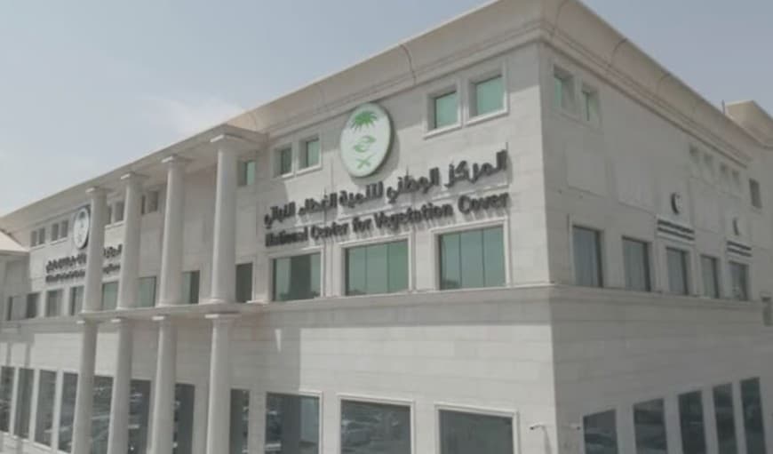4 فرص استثمارية لتعزيز السياحة البيئية والتنمية المستدامة في الجوف