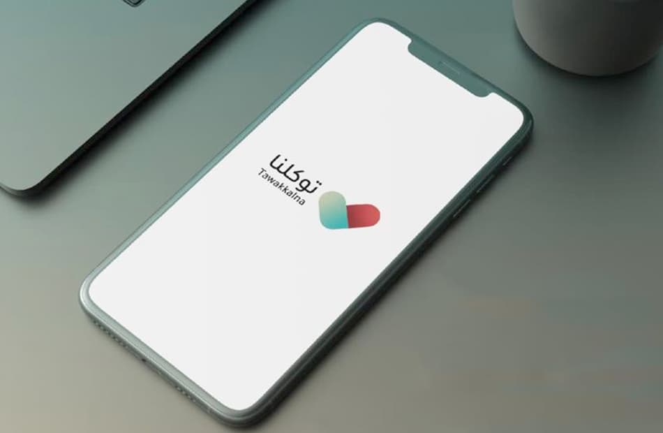 مع انطلاق العام الدراسي الجديد.. التعليم تتيح 18 خدمة رقمية عبر «توكلنا»