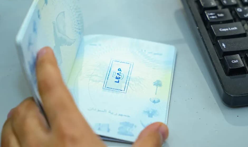 الجوازات تطلق ختمًا خاصًا بمعرض «ليب 2026» في مطارات المملكة