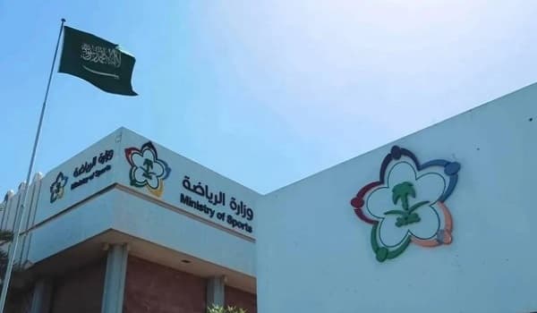 وزارة الرياضة تعلن عن استراتيجية جديدة لدعم الأندية بسبع مبادرات أساسية