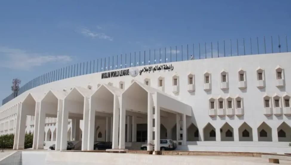 رابطة العالم الإسلامي تدين استهدافات ميليشيا الحوثي لمكة والمدينة المنورة