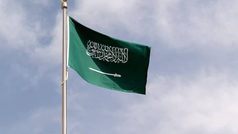 المملكة تشارك في الاجتماع الوزاري بشأن القدس