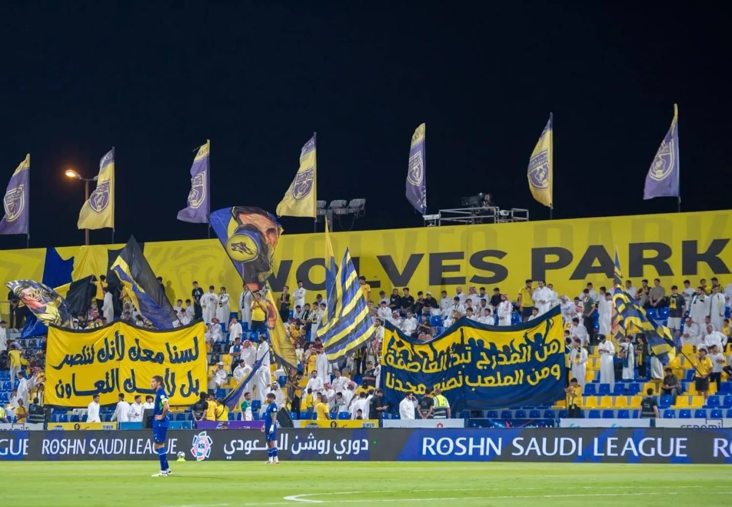 الاتحاد السعودي ورابطة الدوري يستنكران هتافات جماهيرية في مباراة التعاون والهلال
