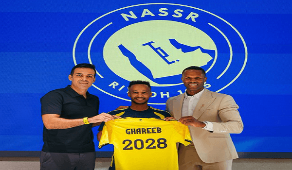 النصر يمدد عقد عبدالرحمن غريب حتى 2028