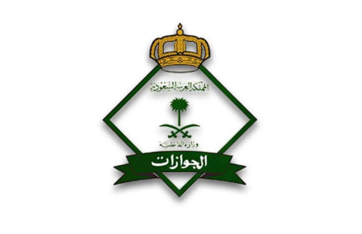 يستمر لشهرين.. بدء تصحيح أوضاع اليمنيين في المملكة غدًا
