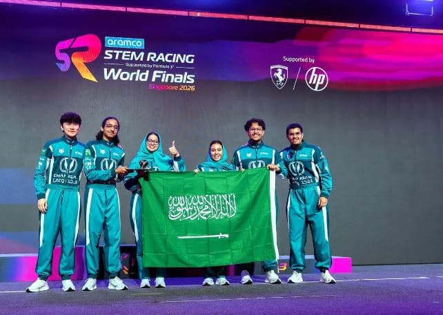 فريق «لينكس» السعودي يتوّج بالمركز الأول عالميا في نهائيات سباق أرامكو STEM
