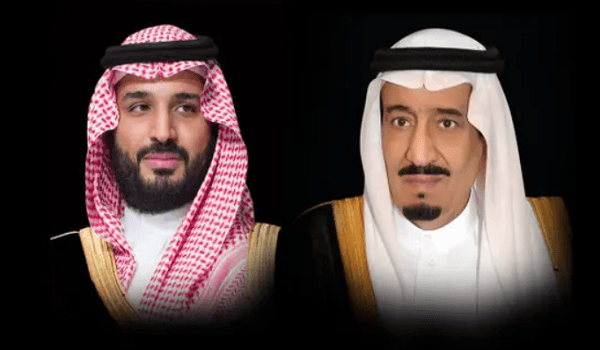 القيادة تهنئ الرئيس الألماني بذكرى يوم الوحده لبلاده